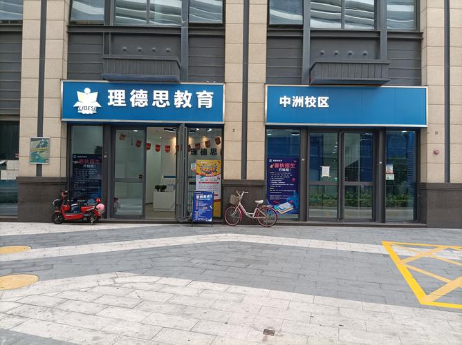 文化活动策划的艺术与实践 从理念到执行的完美之旅