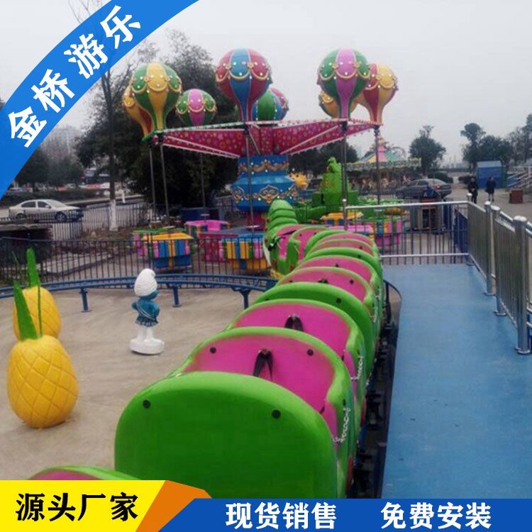 青虫滑车 景区游乐场中的儿童小型过山车游乐设备